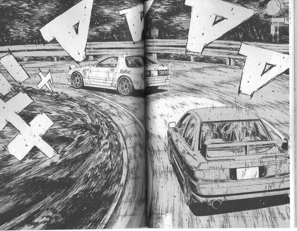 Initial D Chapter 111 11